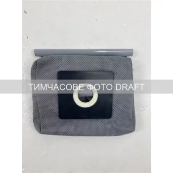 Мішки для пилососу Ardesto текстильні, 3.5л, 5шт