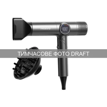 Фен Ardesto Stein, 1600Вт, 2 швидкості, 4 темп.режима, сірий