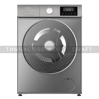 Прально-сушильна машина ARDESTO фронтальна, 8(5)кг, 1200, А+++, 57.2см, дисплей, пара, інвертор, сірий