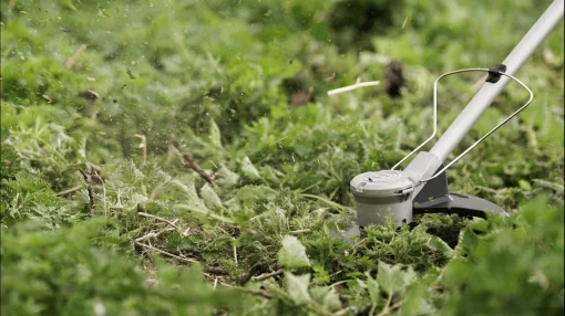 Тример садовий акумуляторний Bosch AdvancedGrassCut 36V-23-750 36V 23см 1х2А·год ЗП AL 36V-20 4.1кг