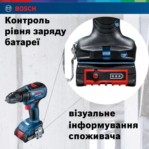 Шурупокрут-дриль акумуляторний Bosch Professional GSR 18 V-50 18В 2x2А·год 50Нм 460·1800об/хв 1кг