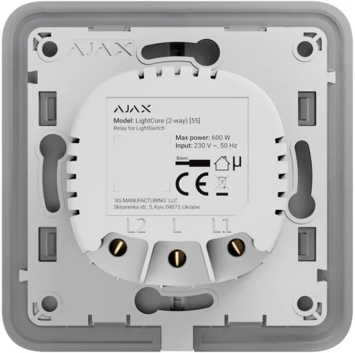Реле двоклавішний вимикач Ajax LightCore 2-gang for LightSwitch Jeweler, бездротовий