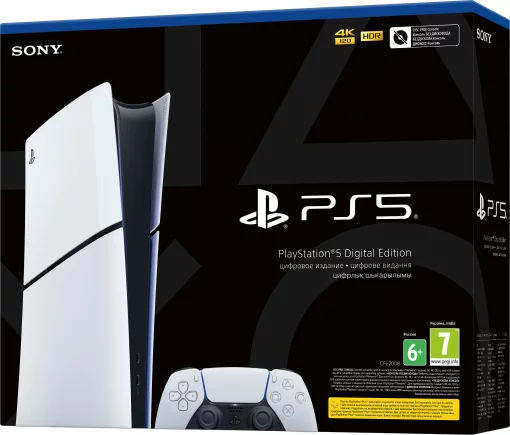 Ігрова консоль PlayStation 5 Slim Digital Edition