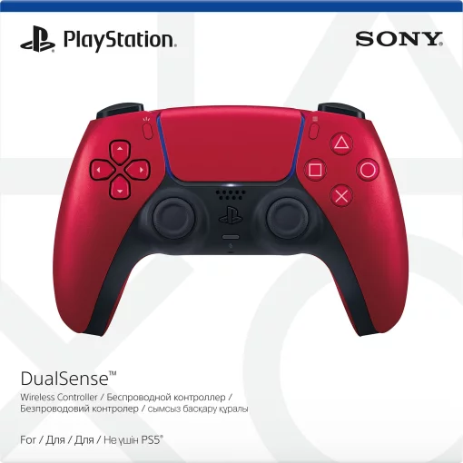 Геймпад PlayStation 5 Dualsense BT, Volcanic Red