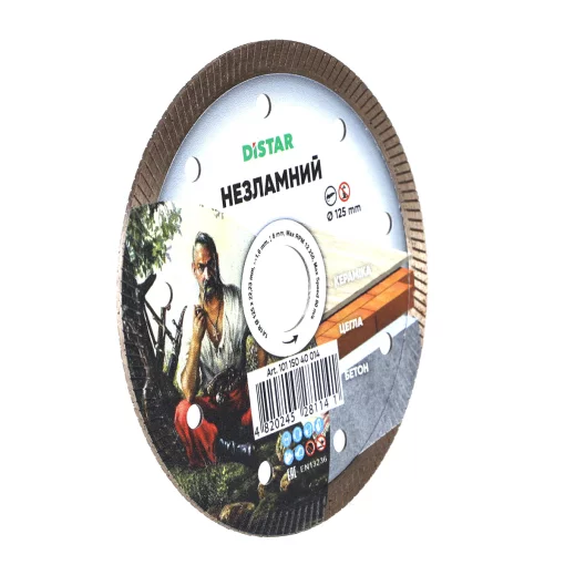 Круг алмазный отрезной 1A1R 125x1,6x8x22,23 Незламний