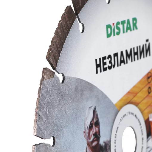 Круг алмазный отрезной 1A1RSS/C3 230x2,3/1,5x10x22,23-16-HIT Незламний