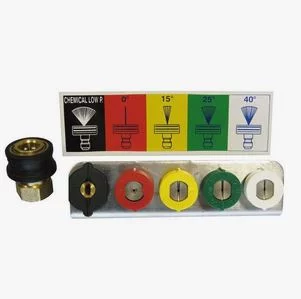 Набір сопел б/д з`єднання Idrobase (035)