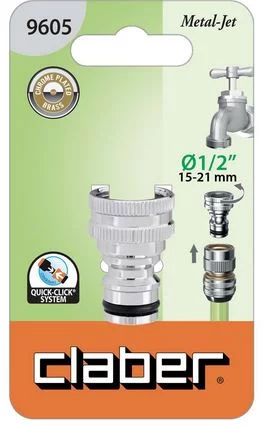 Адаптер 1/2"В для конектора поливального шлангу, метал, бл.