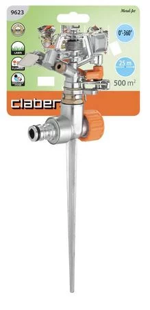 Дощувач на шпиці  імпульсний (до 500 м кв.), метал, бл.