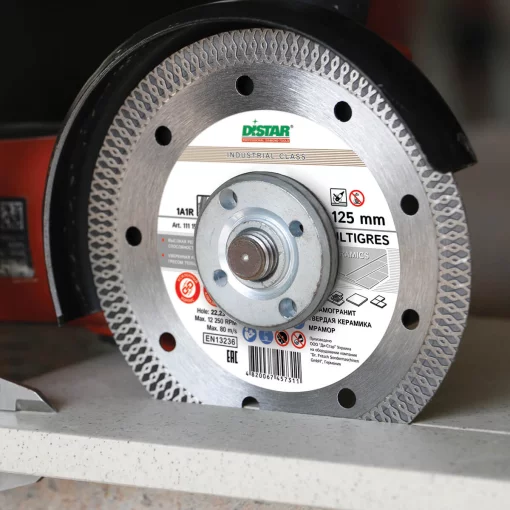 Круг алмазный отрезной 1A1R 125x1,6/1,0x10x22,23 Multigres