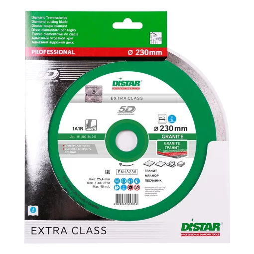 Круг алмазный отрезной 1A1R 230x1,6x10x25,4 Granite