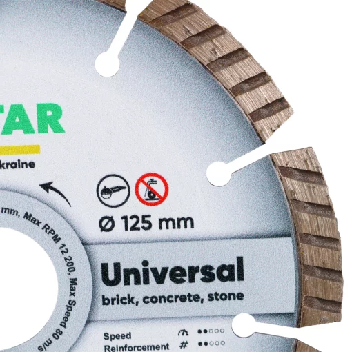 Круг алмазный отрезной 1A1RSS/C3 125x1,8/1,2x8x22,23-10-HIT Universal