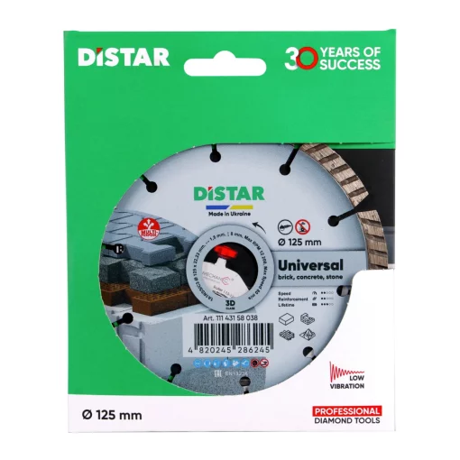 Круг алмазный отрезной 1A1RSS/C3 125x1,8/1,2x8x22,23-10-HIT Universal