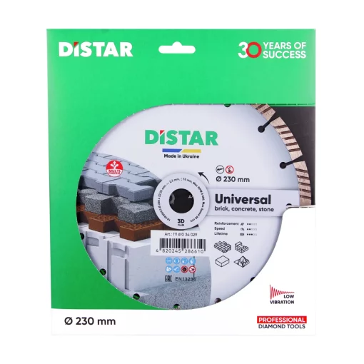 Круг алмазный отрезной 1A1RSS/C3 230x2,3/1,5x10x22,23-16-HIT Universal