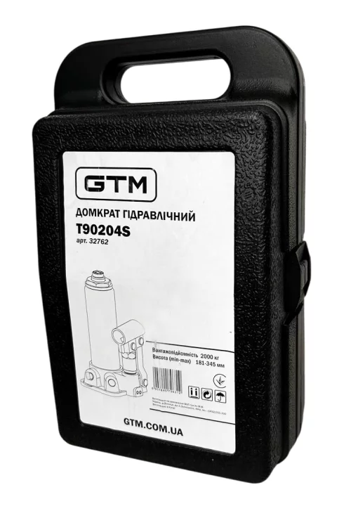 Домкрат гідравл. бутил. 2т (181-З45 мм) кейс