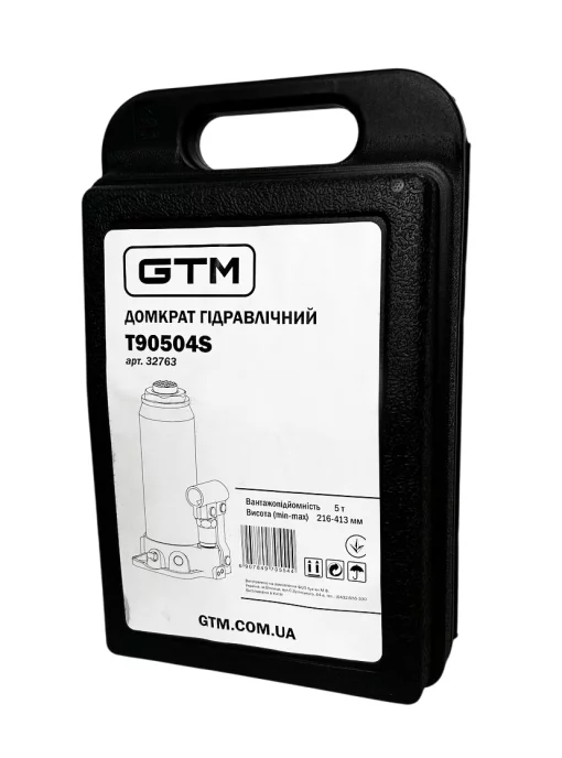 Домкрат гідравл. бутил. 5т (216-41З мм) кейс