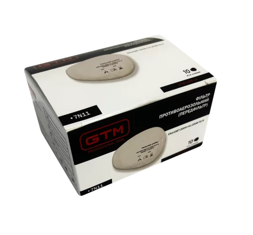 Передфільтр протиаерозольний GTM 7N11 (пил,дим,туман)