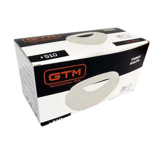 Тримач GTM 510 для фільтрів