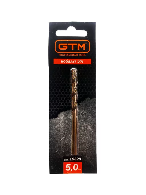 Свердло 5,0мм HSS-CO5