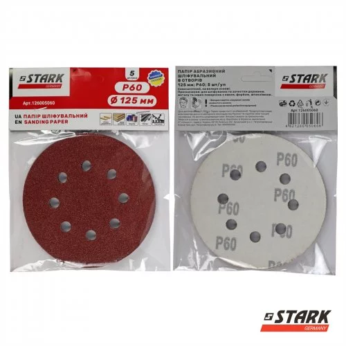 Папір шліфувальний Stark D125 мм 8 отворів з. 60 5 шт.