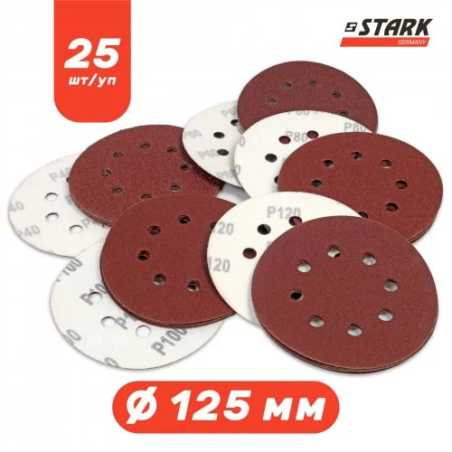 Набір шліфувального паперу Stark D125 мм 8 отворів 25 шт.