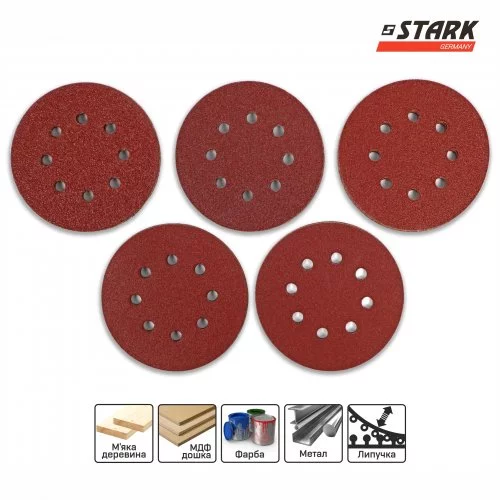 Набір шліфувального паперу Stark D125 мм 8 отворів 25 шт.