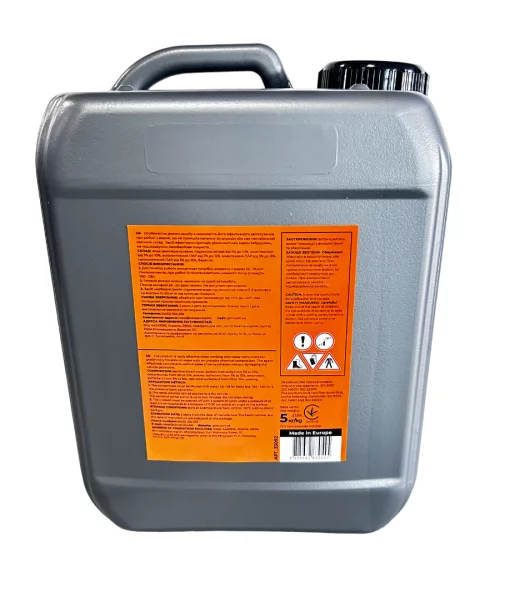 Активна піна 5кг (розведення 1:9-1:12) Dynamic Foam з підвищеними миючими властивостями (DF77)