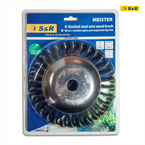 Щітка для тримера S&R 136001200