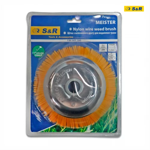 Щітка для тримера S&R 136002200 нейлонова