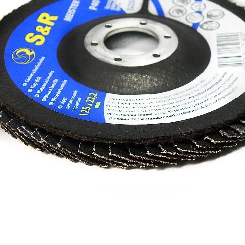 Круг зачисний пелюстковий S & R Meister 125x22.2, Z40