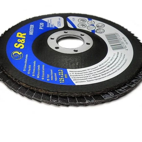 Круг зачисний пелюстковий S&R Meister 125x22.2, Z120