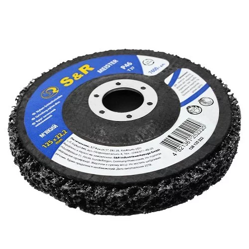 Коло зачистной нейлоновий S & R 125x22.2 P46 м'який