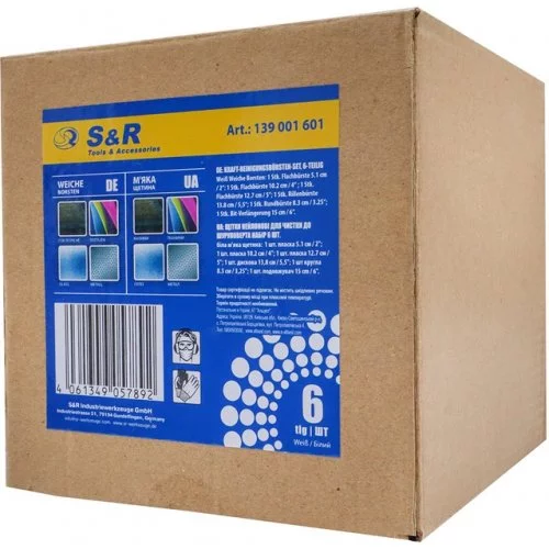 Набір щіток для шуруповерта S&R 6 шт