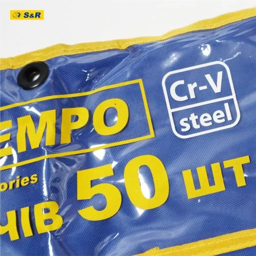 Набір ключів S&R Tempo 50 шт у тканинному чохлі