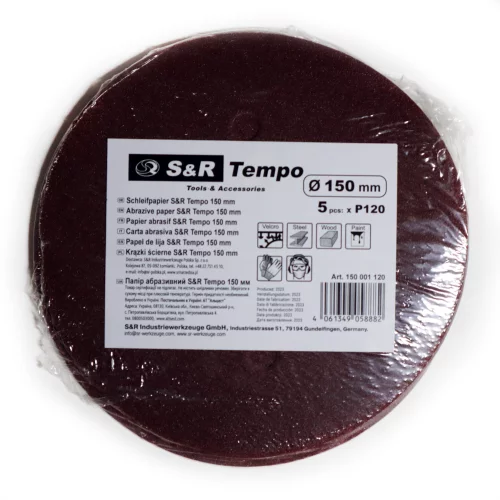 Круг шліфувальний S&R Tempo D150 мм з. 120 5 шт