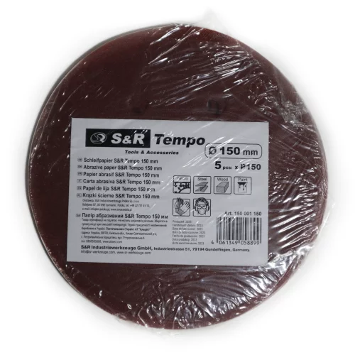 Круг шліфувальний S&R Tempo D150 мм з. 150 5 шт