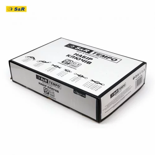 Набір ключів S&R Tempo 50 шт у тканинному чохлі