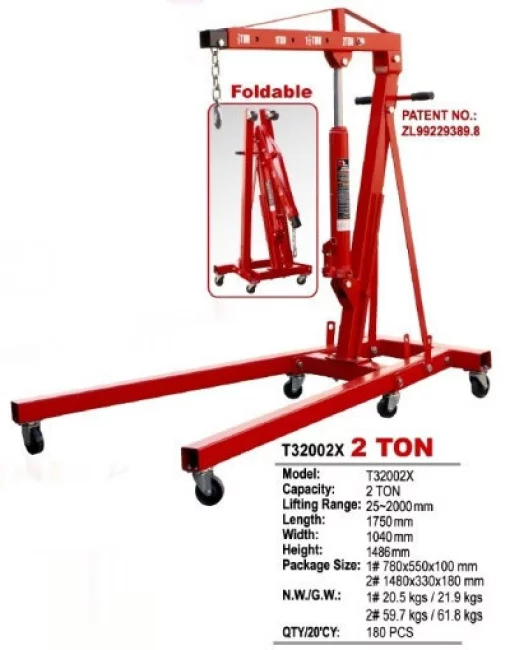 Кран гідравлічний 2 т складаний TORIN T32002X