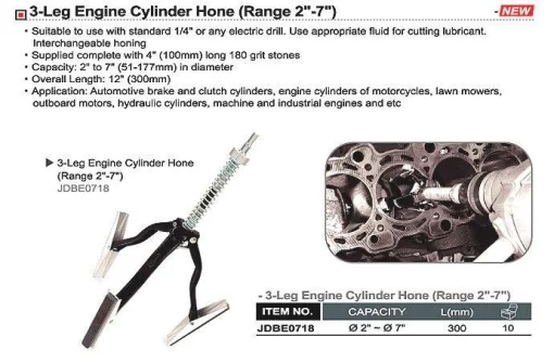 Хон для розточування циліндра 51-178мм TOPTUL JDBE0718