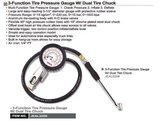Пневмопістолет для підкачки коліс професійний TOPTUL JEAL220B