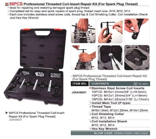 Набір для ремонту свічковий різьблення TOPTUL 56ед. JGAI5601