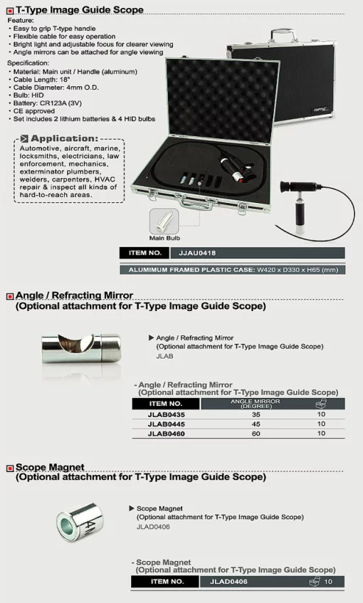 Магніт до эндоскопу JJAU0418 TOPTUL JLAD0406