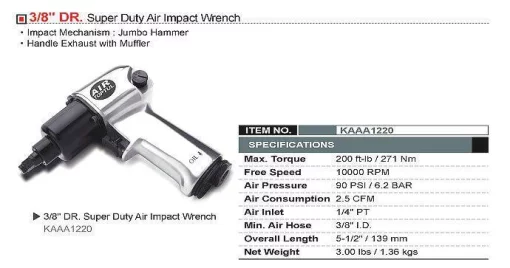 Пневмогайковерт для шиномонтажу TOPTUL 3/8" 271N/m 10000 об/хв KAAA1220