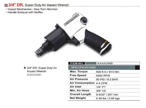 Гайковерт пневматичний TOPTUL 3/4" 813N/m 6300 об/хв KAAA2460