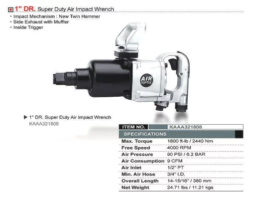 Пневмогайковерт вантажний TOPTUL 1" 2440N/m 4000об/хв KAAA321808