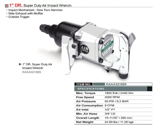Пневмогайковерт вантажний TOPTUL 1" 2440N/m 4000 об/хв KAAA321809