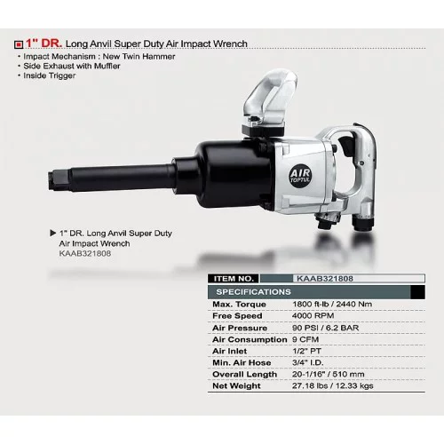 Пневмогайковерт ударний TOPTUL 1" 2440N/m 4000 об/хв KAAB321808