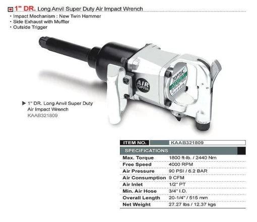 Пневмогайковерт ударний TOPTUL 1" 2440N/m 4000 об/хв KAAB321809