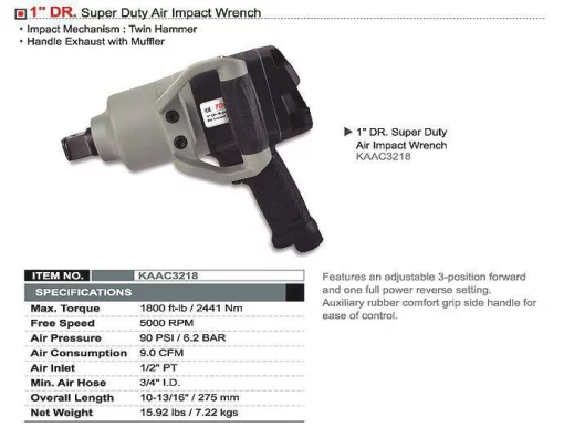 Пневмогайковерт для вантажного шиномонтажа TOPTUL 1" 2441N/m KAAC3218