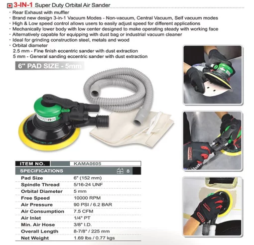 Пневмошліфувальна машина орбітальна 6" 5 мм TOPTUL KAMA0605